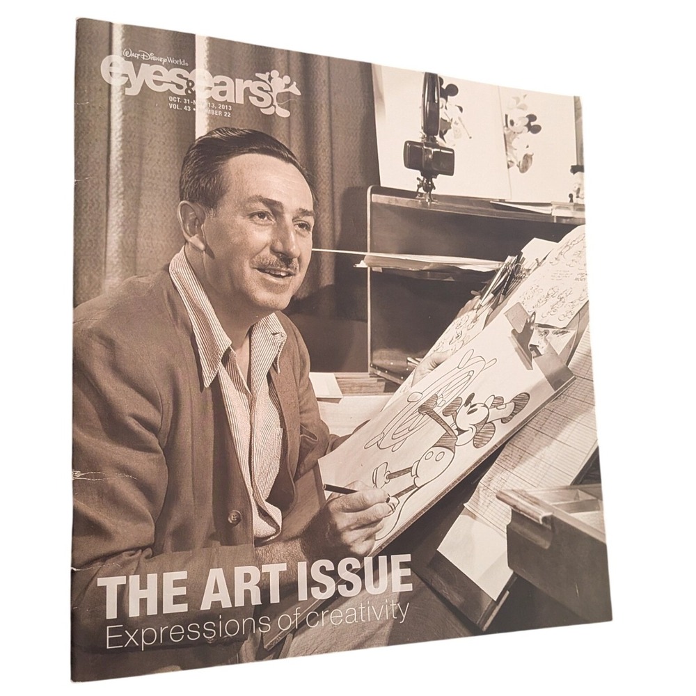 Walt Disney World Eyes & Ears Magazine Oct 2013 The Art‎ Issue Cast Member Walt